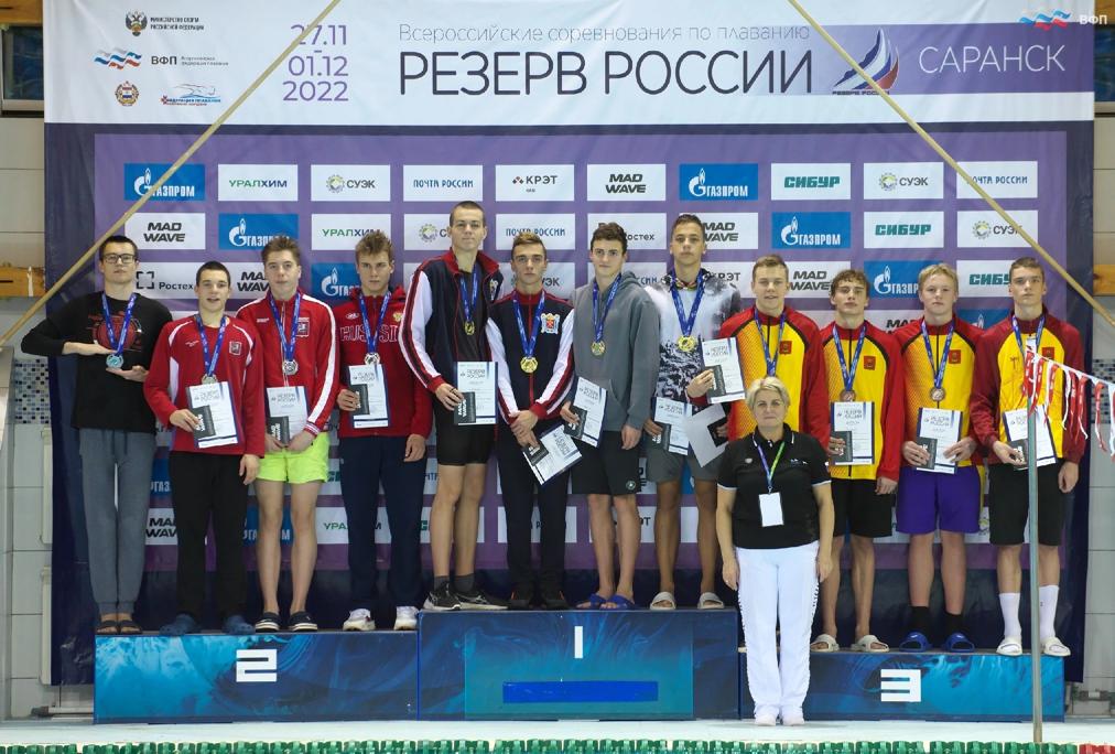 Тверские пловцы завоевали три медали всероссийских соревнований