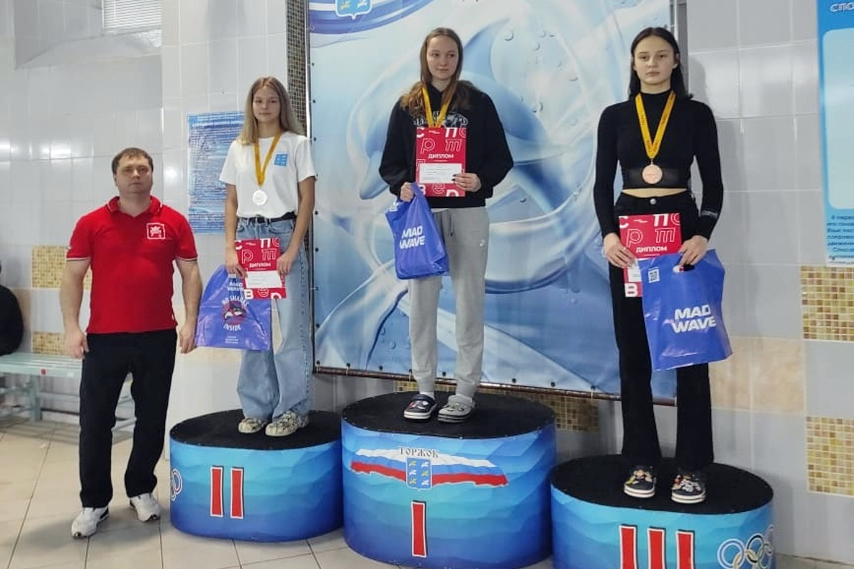 258 пловцов из 14 городов сразились за награды в Тверской области