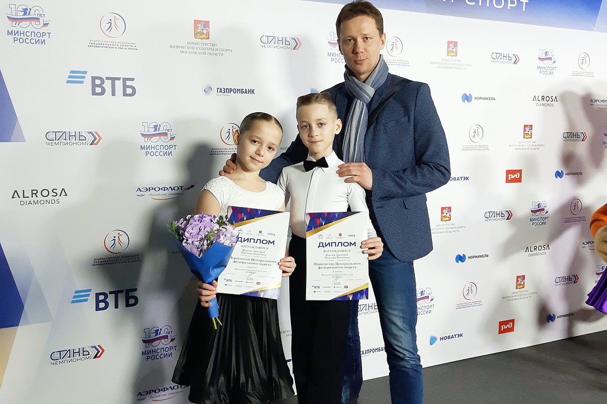 Танцоры из Твери и Вышнего Волочка стали финалистами первенства ЦФО