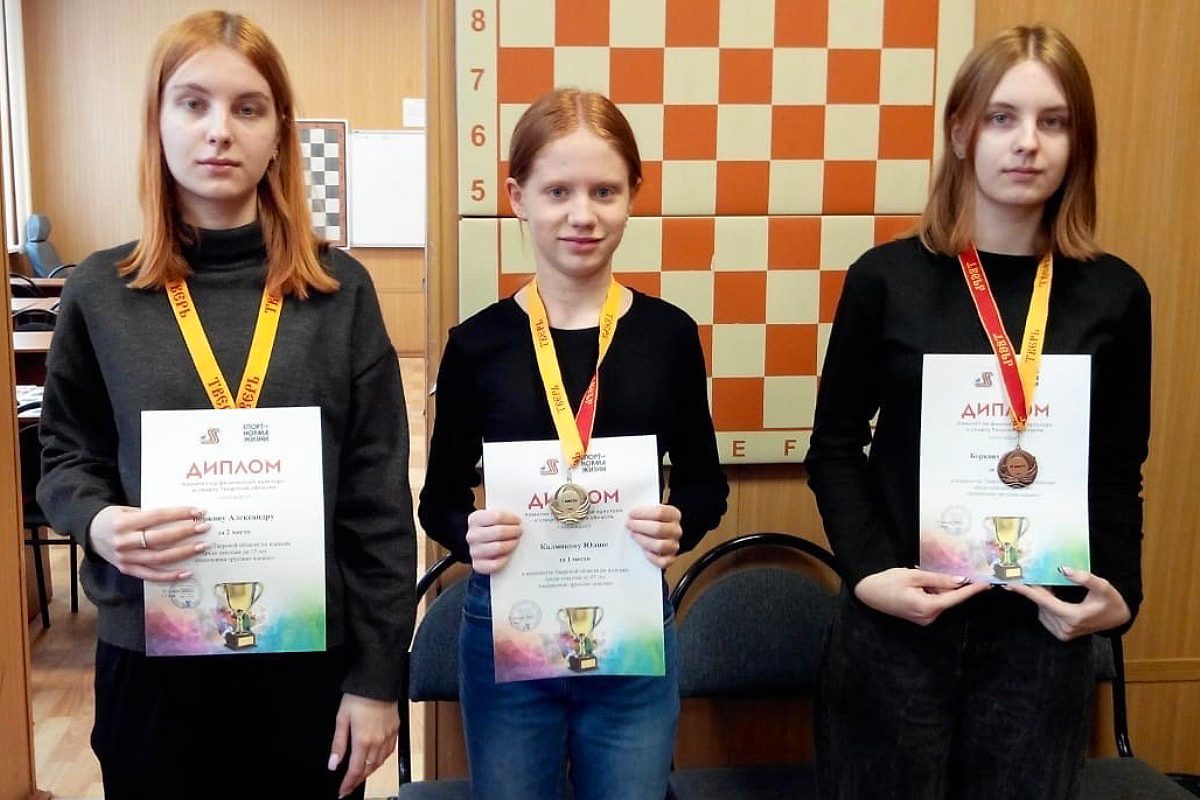 В Твери дочки гроссмейстеров сразились в русские шашки