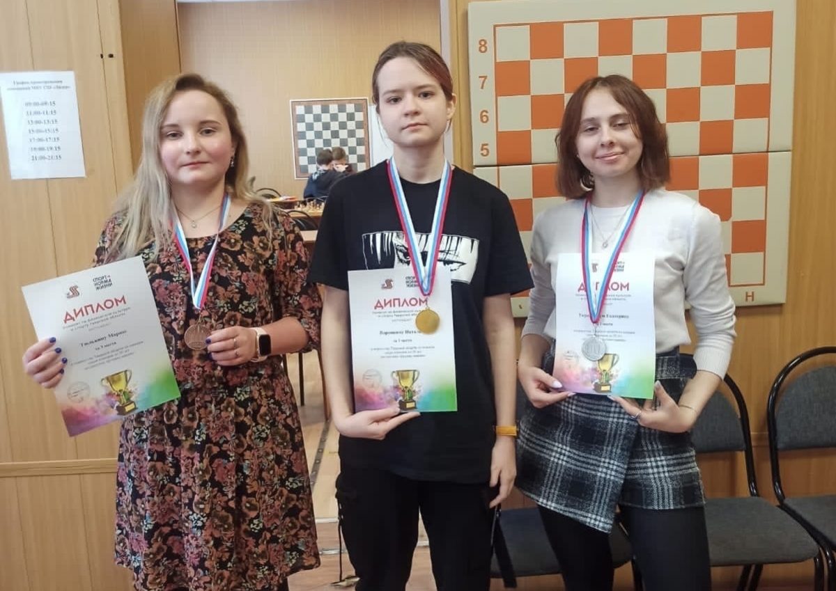 В Твери дочки гроссмейстеров сразились в русские шашки