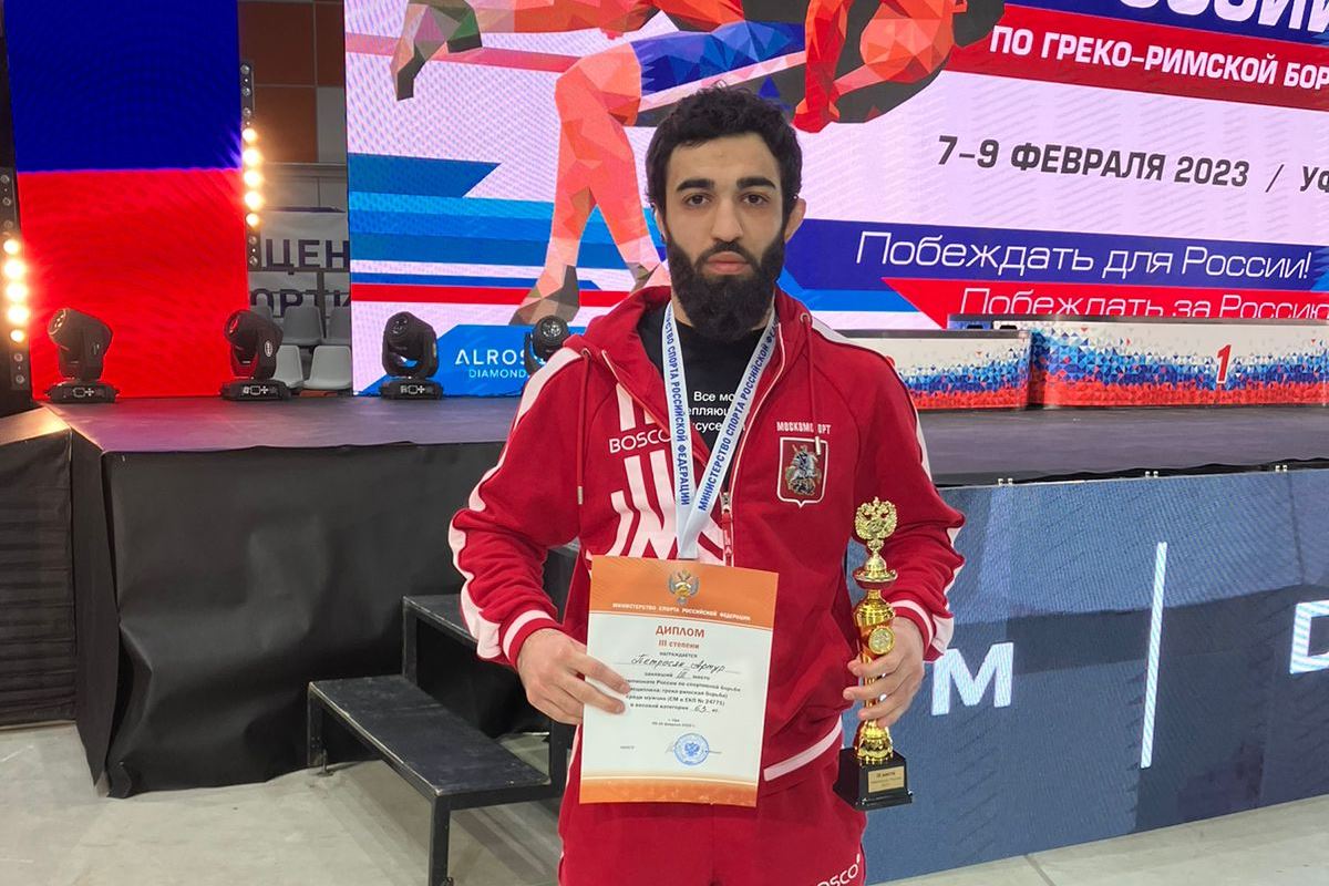 Борец из Тверской области стал трехкратным чемпионом России