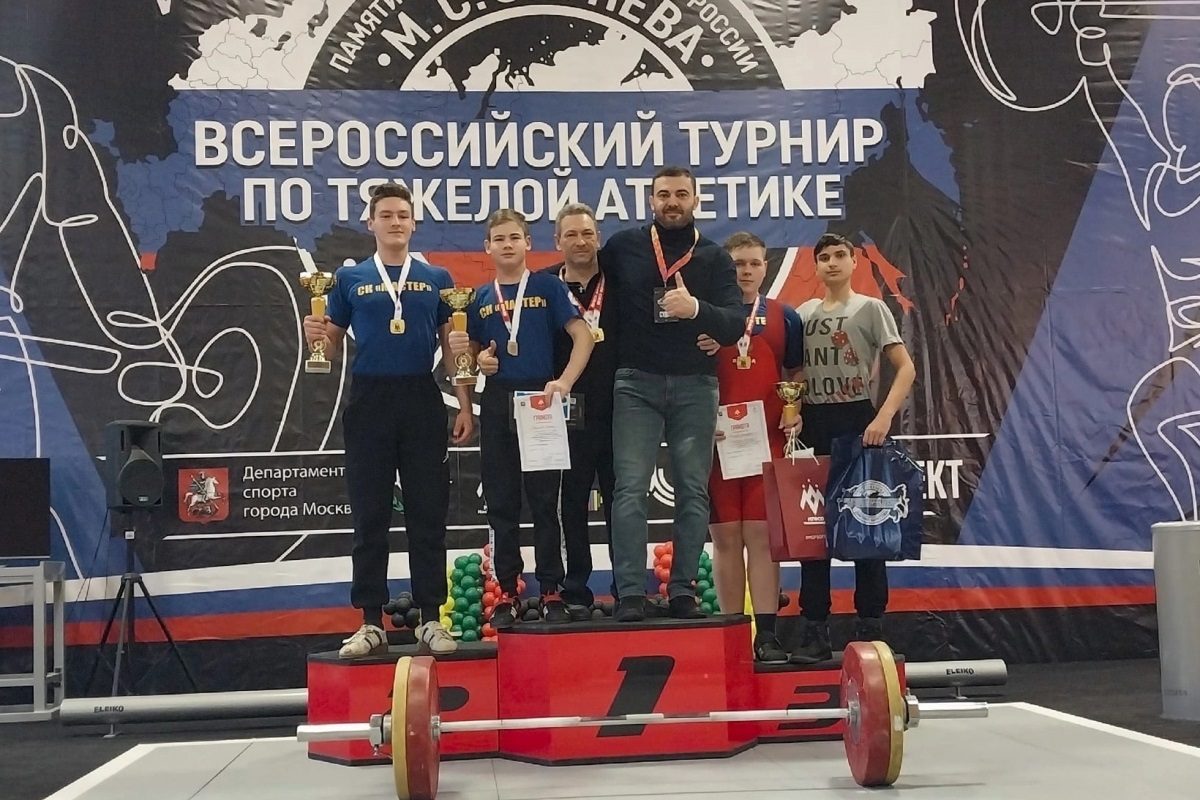 Три богатыря: штангисты Тверской области триумфально выступили на всероссийском турнире