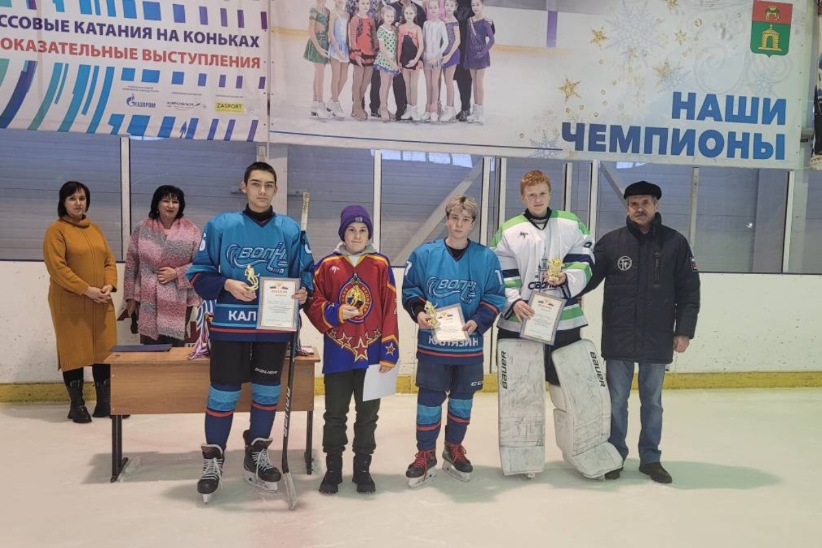 Победитель «Золотой шайбы» в Тверской области определился лишь по разнице голов