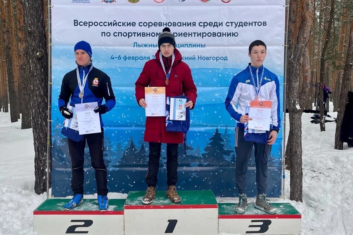 Студент ТвГТУ покорил пьедестал всероссийских соревнований по спортивному ориентированию на лыжах