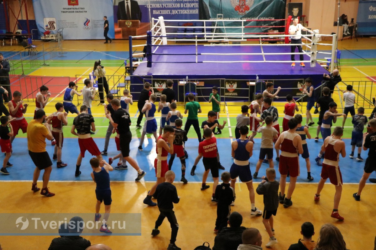 Звезды мирового бокса провели мастер-класс в Твери
