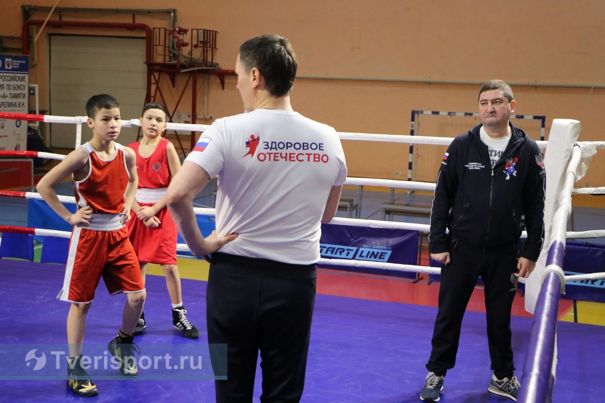 Звезды мирового бокса провели мастер-класс в Твери