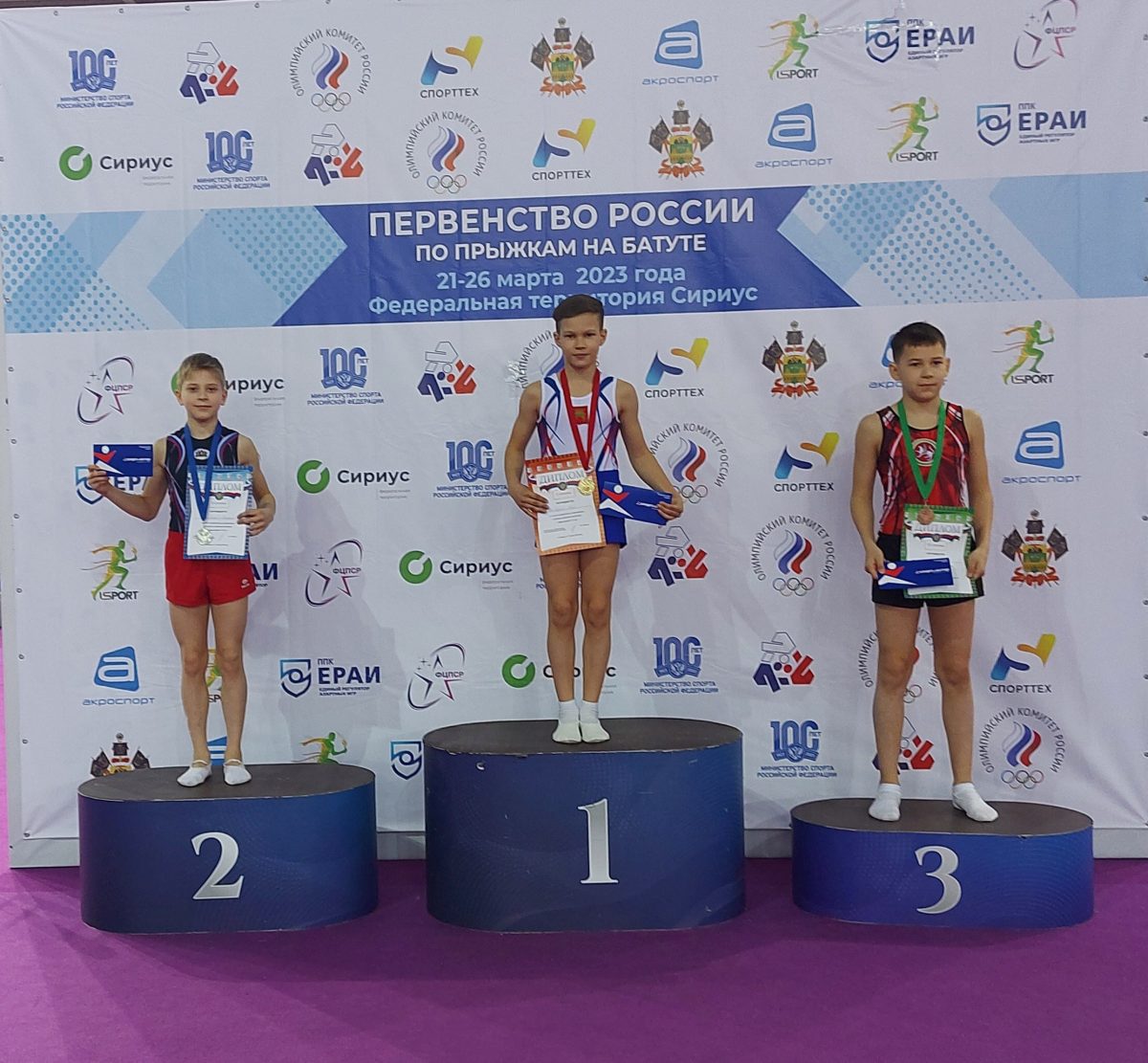 Тверские акробаты-прыгуны стали призерами командного первенства России