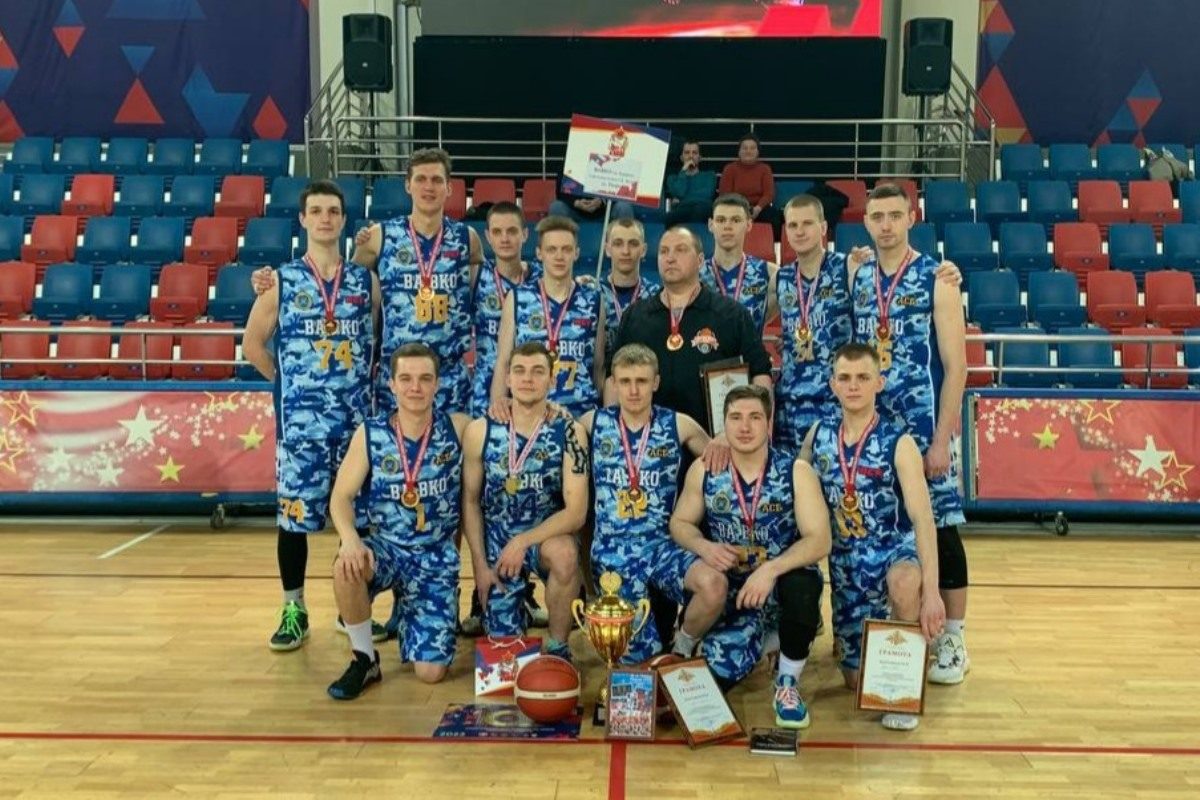 Баскетболисты из Твери стали чемпионами Вооруженных Сил России