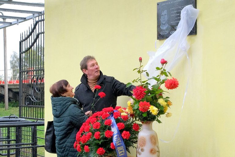 Проект присвоения имени Юрия Чеснокова стадиону в Кимрах получил диплом конкурса Общественной палаты Тверской области