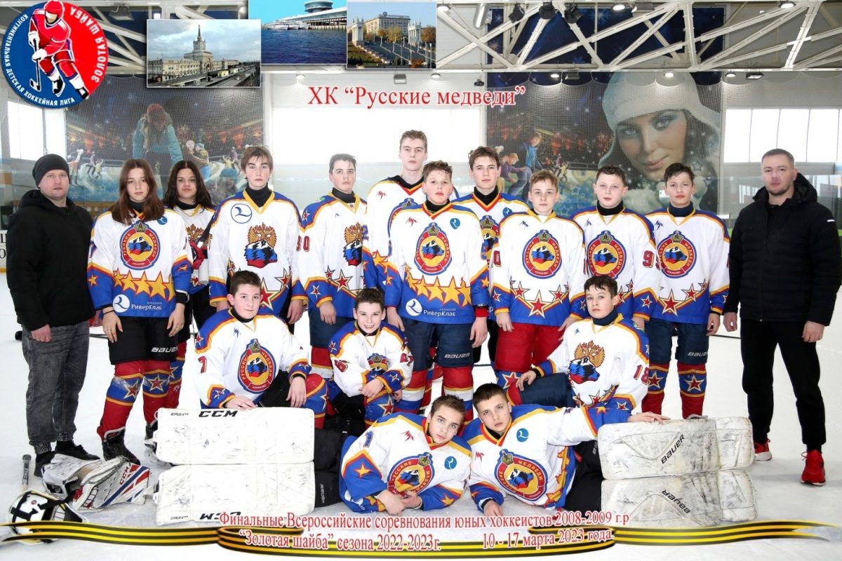 «Русские медведи» с девочками в составе вошли в ТОП-6 лучших команд «Золотой шайбы»