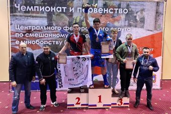 Тверские бойцы ММА вошли в число лидеров ЦФО