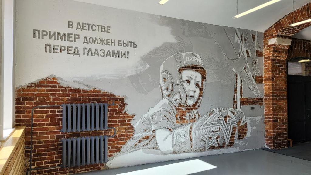 В Твери открылся новый зал бокса