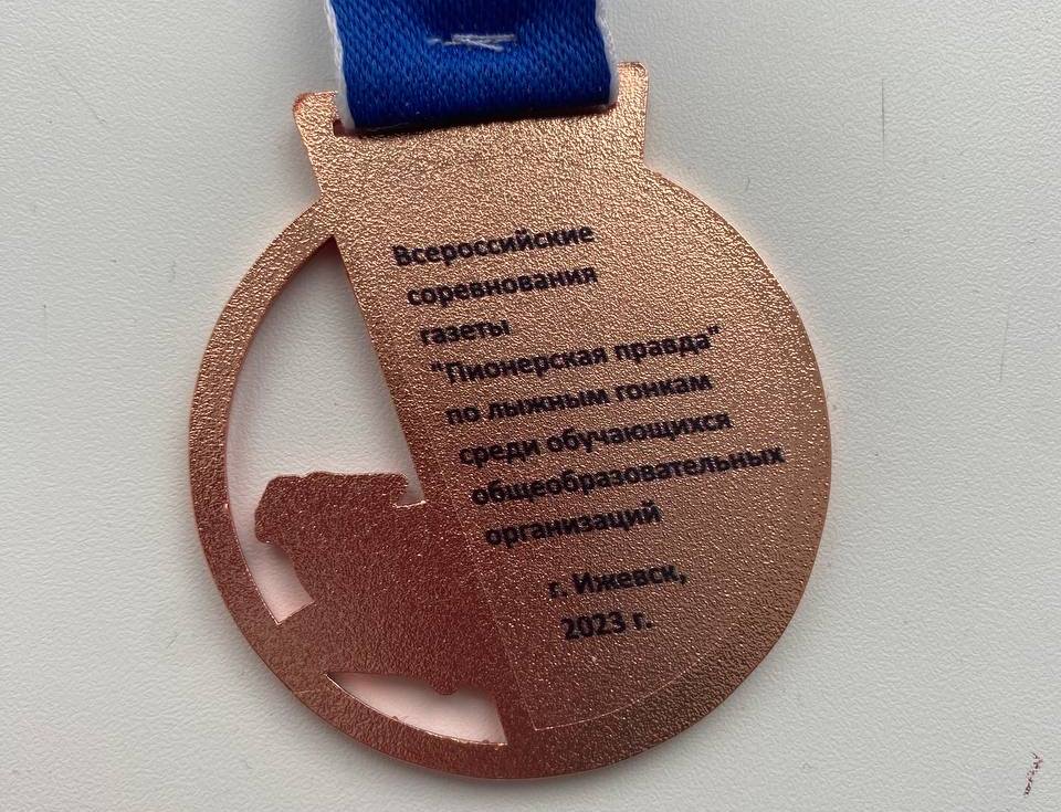 Лыжницы из Тверской области покорили пьедестал всероссийских соревнований на призы «Пионерской правды»
