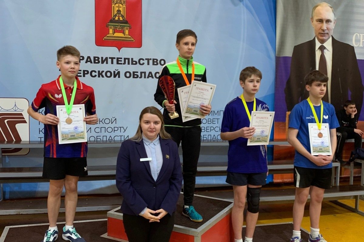 Тверские теннисисты стали призерами Кубка императорского Путевого дворца