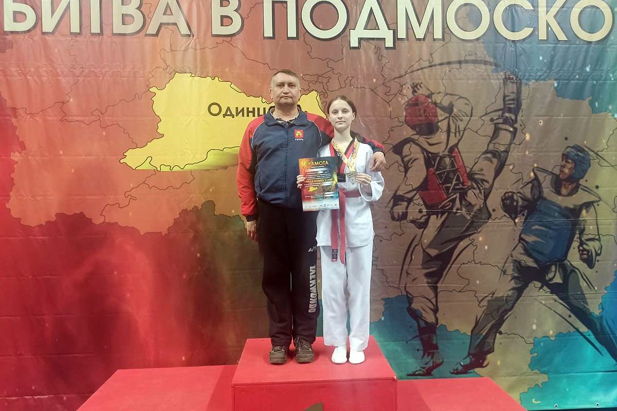 Тхэквондисты Твери покорили всероссийский пьедестал почета