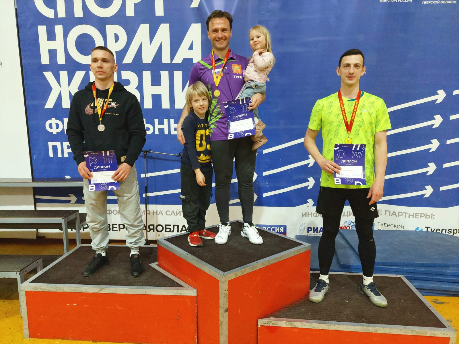 Пятиклассница завоевала титул чемпионки Твери по бадминтону