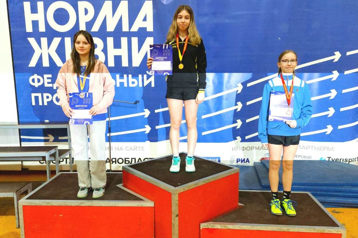 Пятиклассница завоевала титул чемпионки Твери по бадминтону