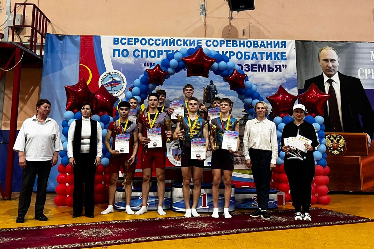 Тверские акробаты на домашнем ковре завоевали четыре комплекта наград всероссийского турнира