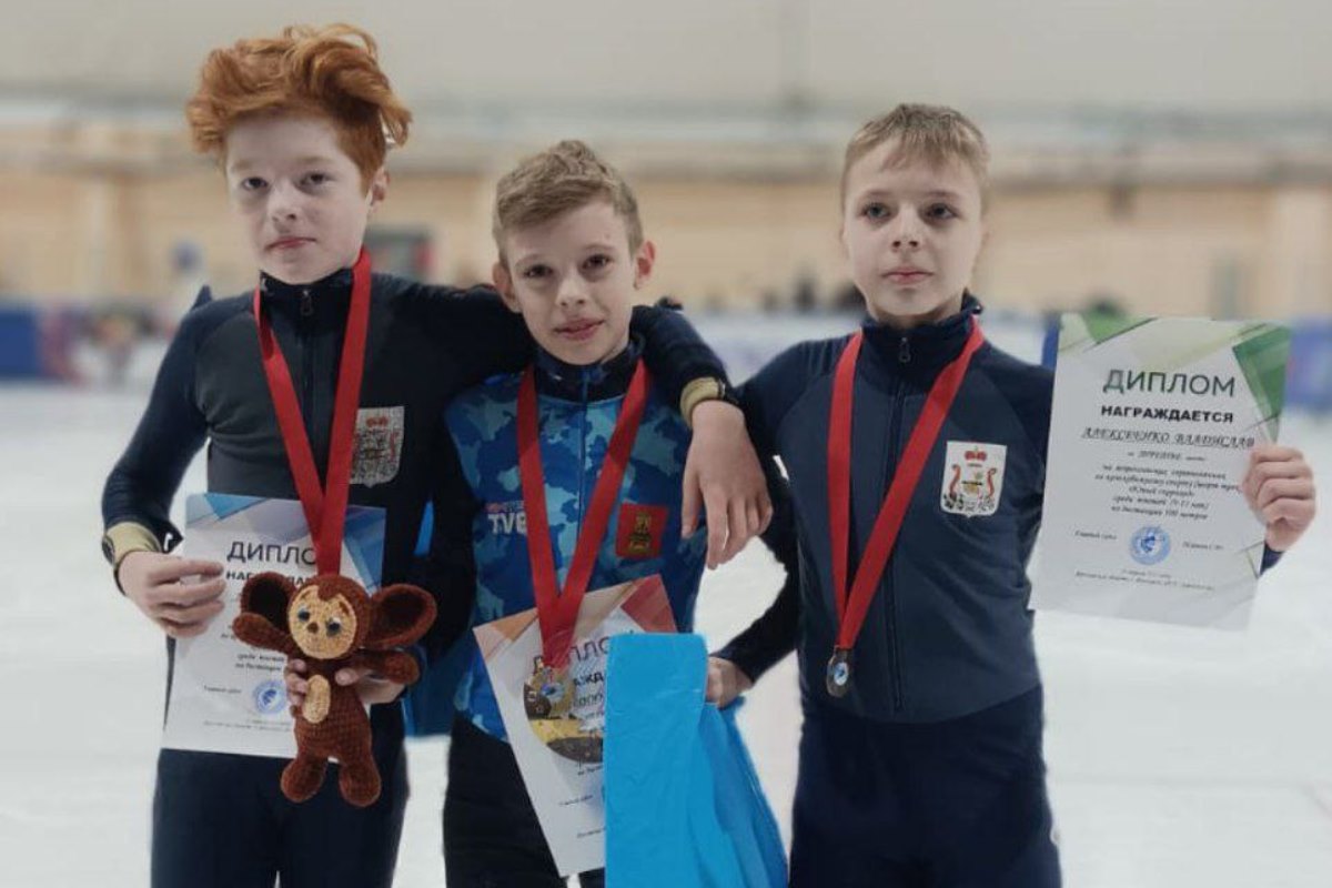 Восемь тверских шорт-трекистов стали призерами всероссийских соревнований