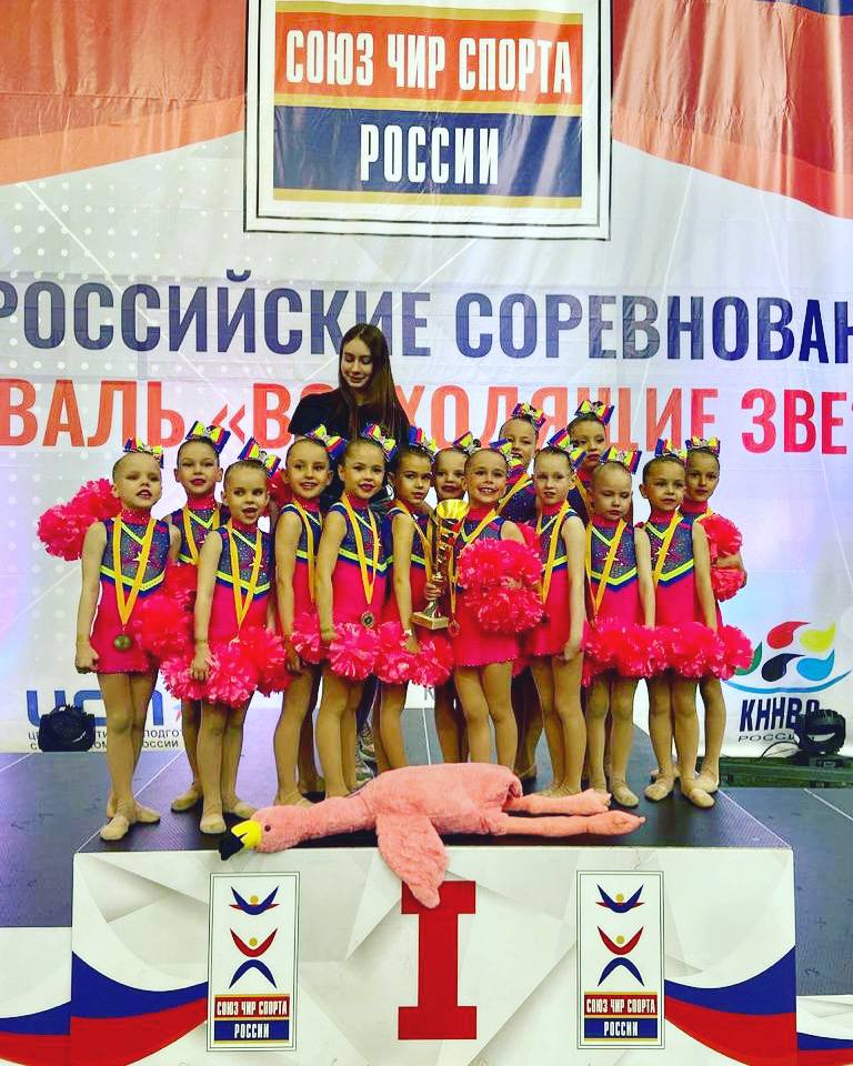 069 или операция «Звезды»: чирлидеры Твери продлили рекордную серию побед на первенствах России