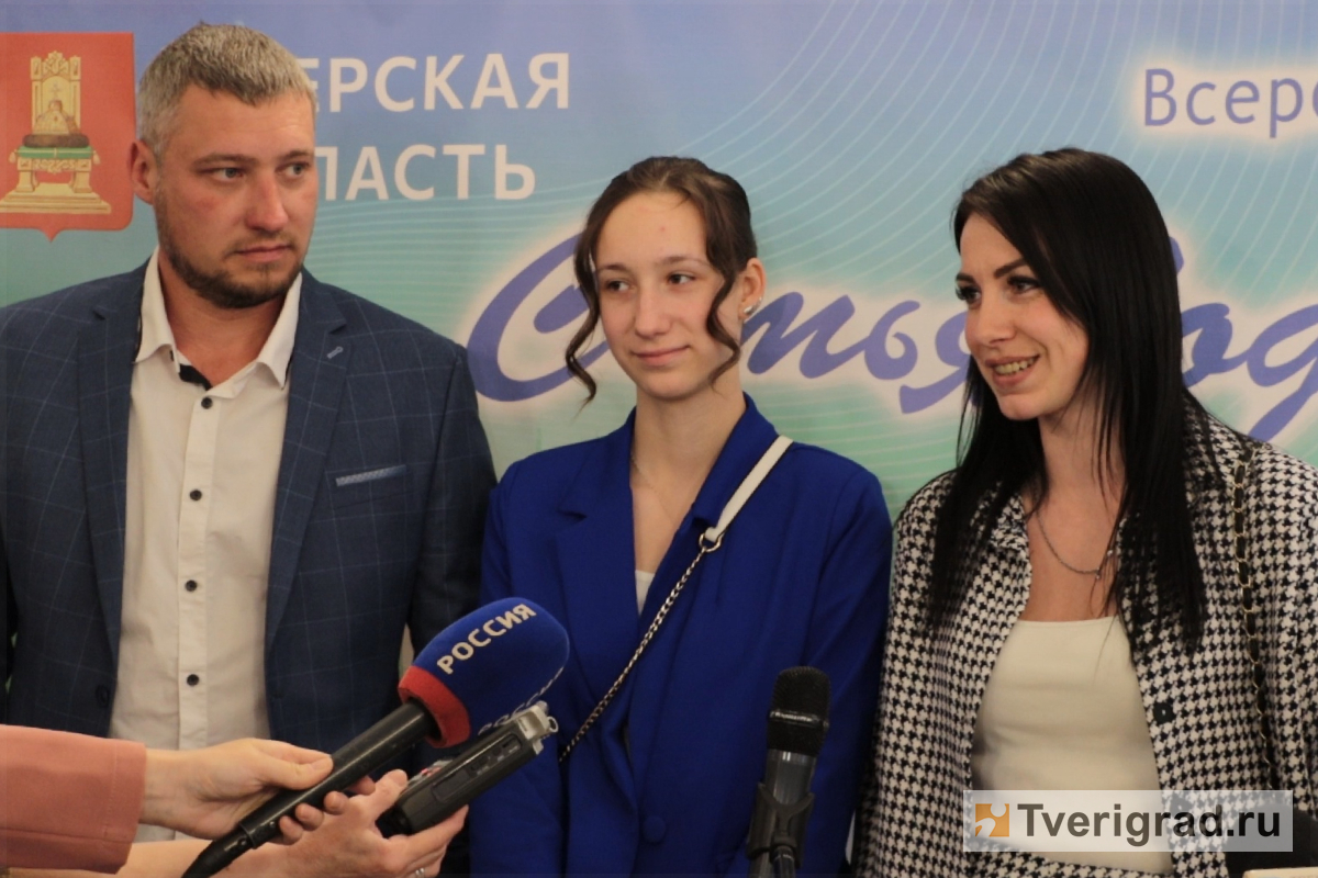 В Тверской области семья фехтовальщиц и футболиста признана «Семьей года»