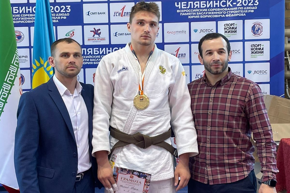 Тверской дзюдоист великолепным броском выиграл награду всероссийского турнира