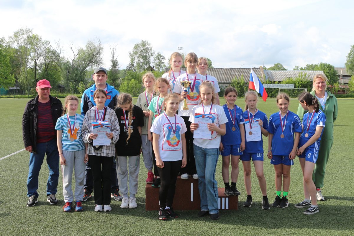 Команды из Кимр, Рамешек и Максатихи стали победителями «Шиповки юных» в Тверской области