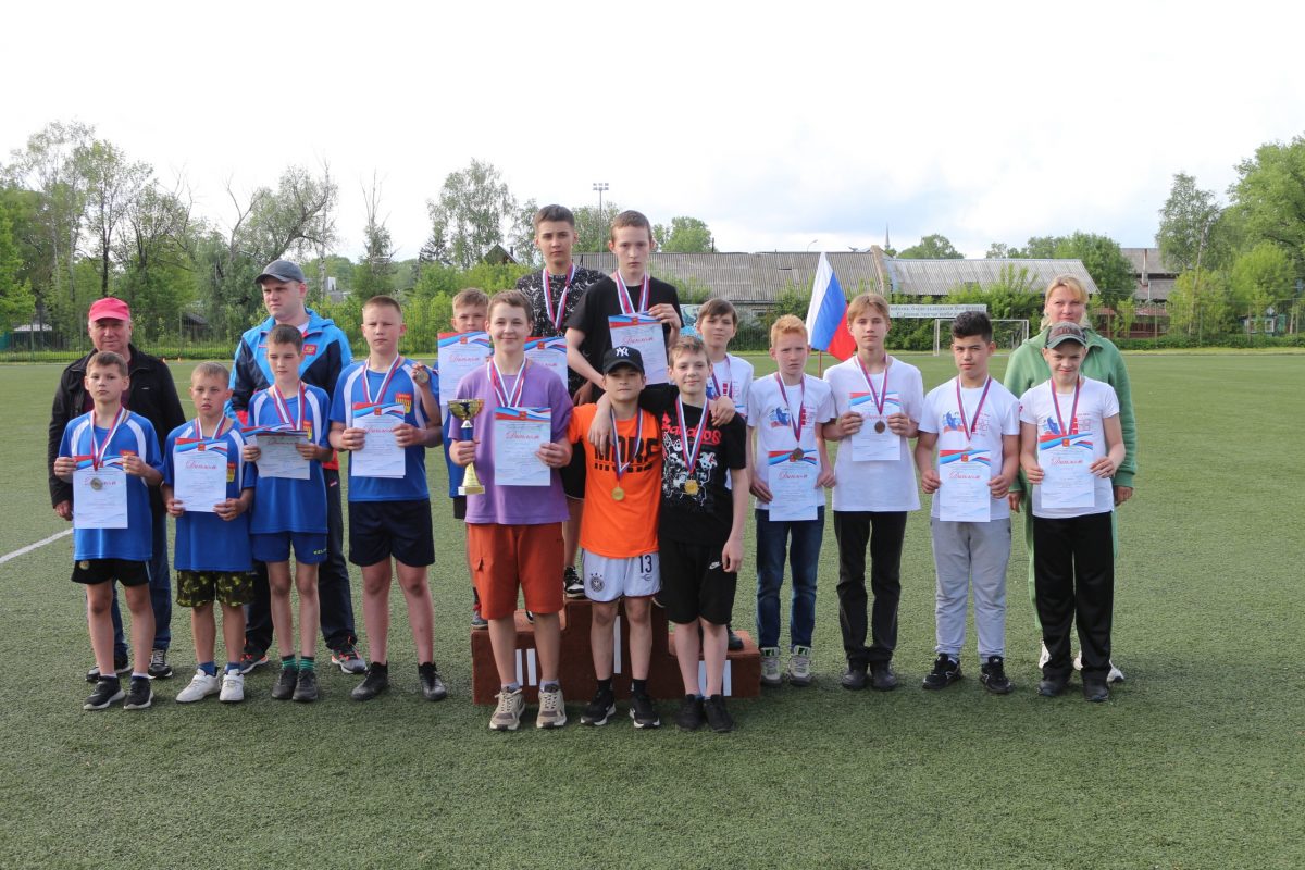 Команды из Кимр, Рамешек и Максатихи стали победителями «Шиповки юных» в Тверской области
