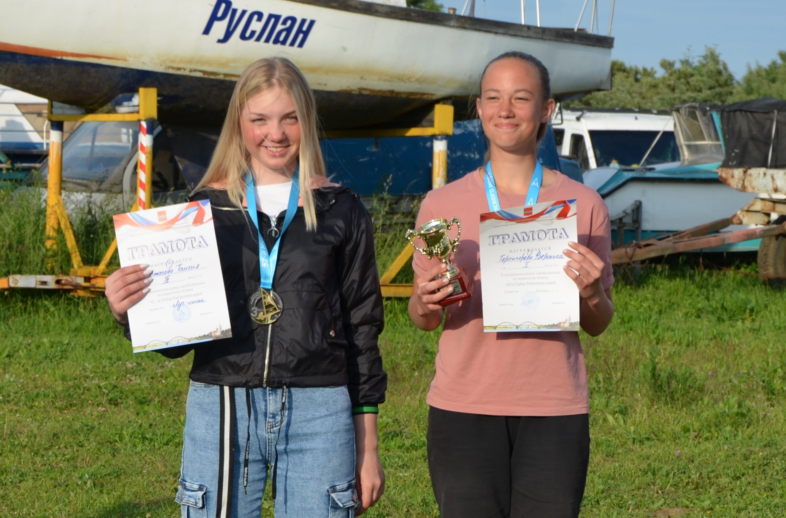 Тверские яхтсмены привезли награды с Рыбинского моря