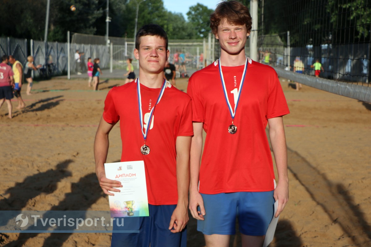 Смена лидеров: в Твери разыграны медали чемпионата области по пляжному волейболу