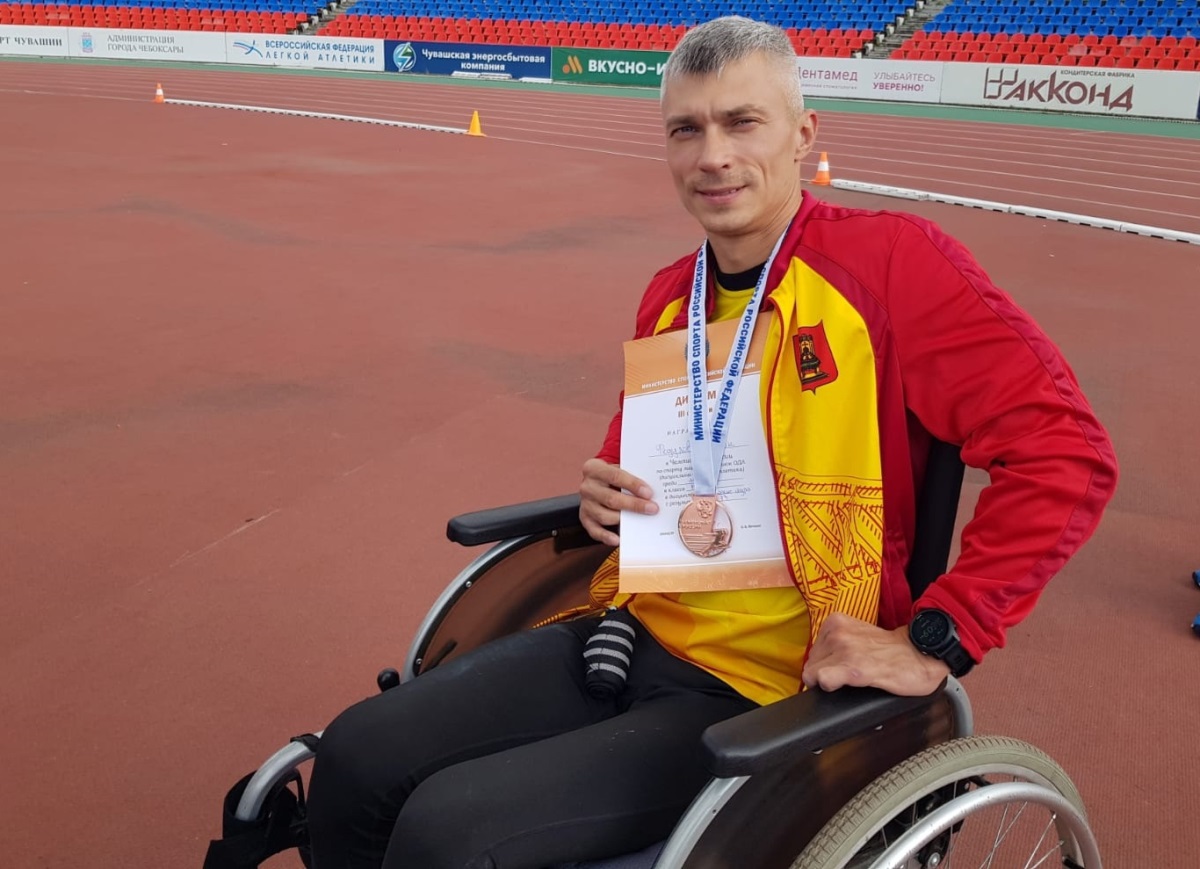 Тверские параспортсмены завоевали медали национальных соревнований по легкой атлетике