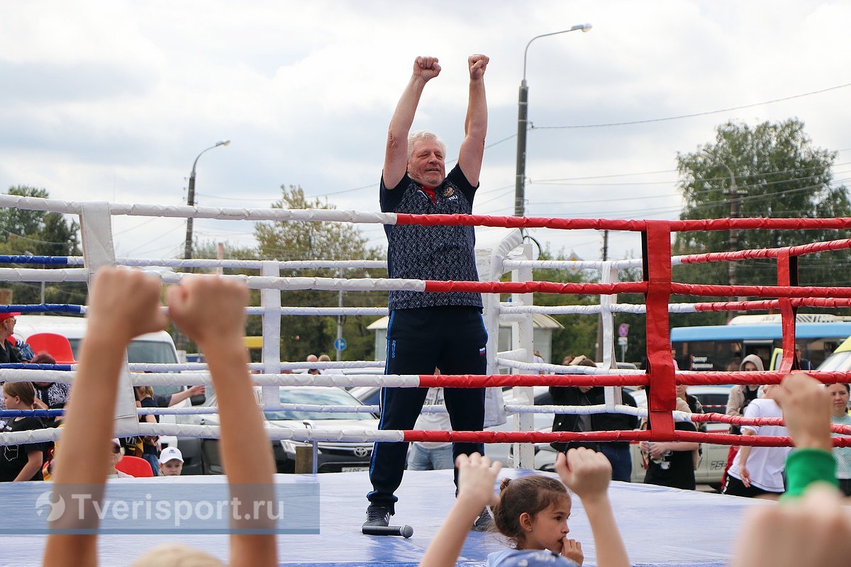Как в Твери отметили Международный день бокса: опубликован фоторепортаж о спортивном празднике