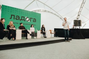 Руководитель тверского турклуба провел мастер-класс на международном форуме