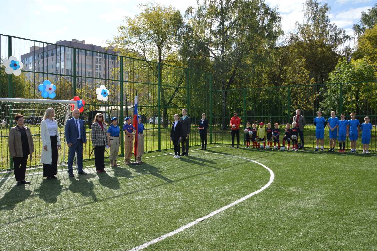 В Твери открыли новое мини-футбольное поле