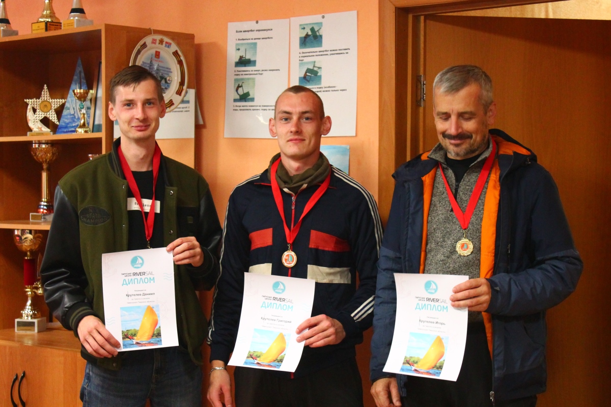 Семейный экипаж завоевал титул чемпиона Тверской области по парусному спорту