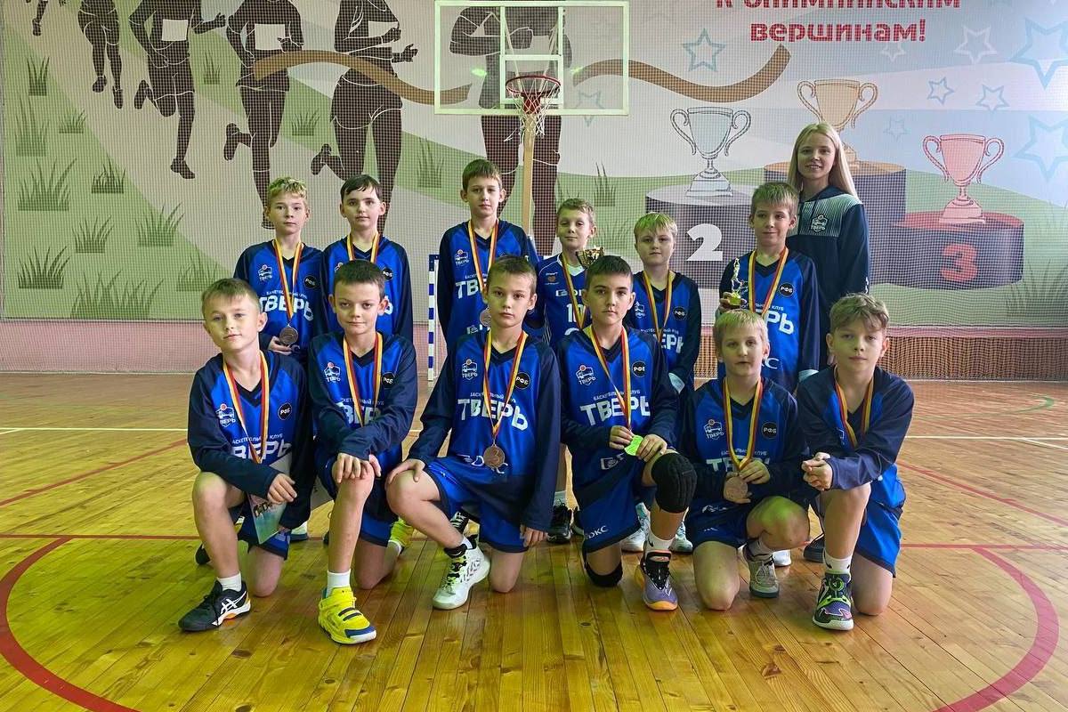 Баскетболисты Твери собрали все награды юношеского первенства области