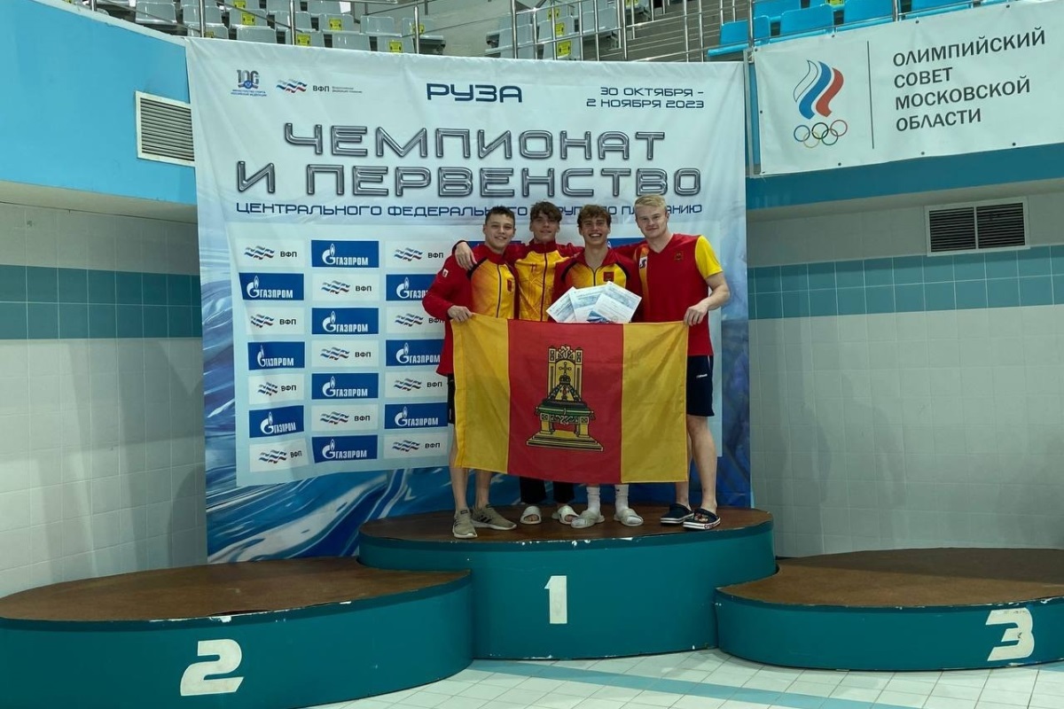 Тверские пловцы в финальный день чемпионата ЦФО завоевали три медали и установили четыре рекорда