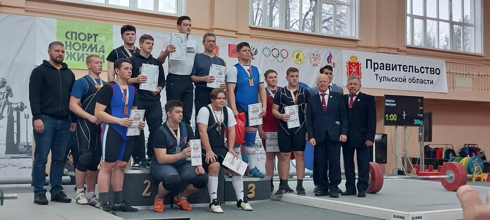 14-летний мастер! Тверские штангисты штурмуют рекорды России