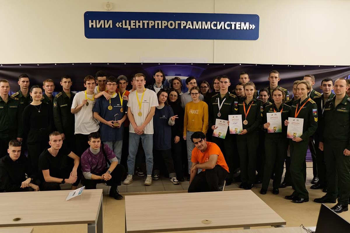 Названы первые в истории чемпионы Тверской области по спортивному программированию