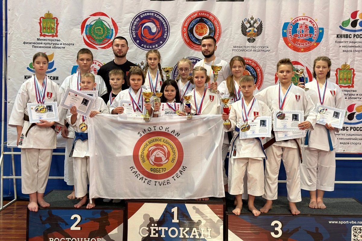 Тверские каратисты привезли из Пензы 20 медалей всероссийских соревнований