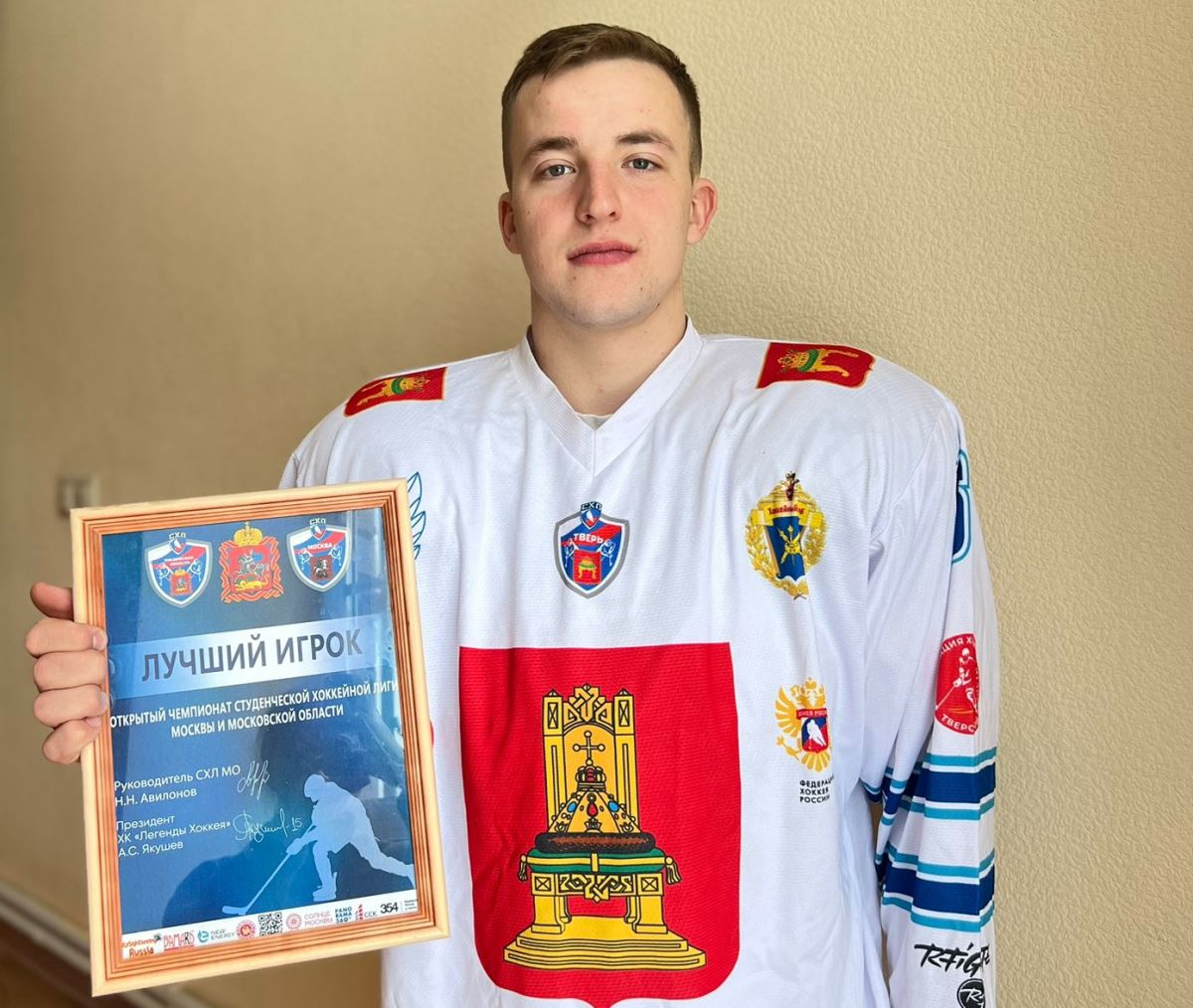 Тверские хоккеисты одержали суперволевую победу в Красногорске