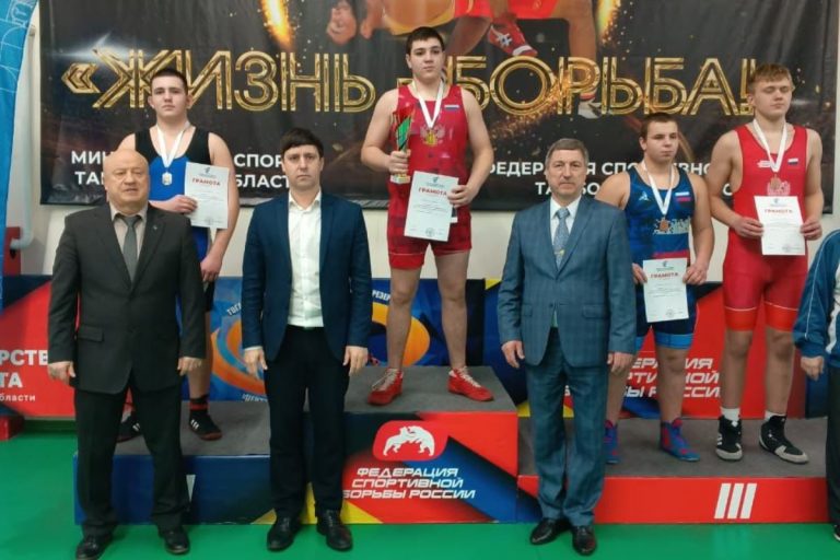 Тверские борцы завоевали две медали первенства ЦФО