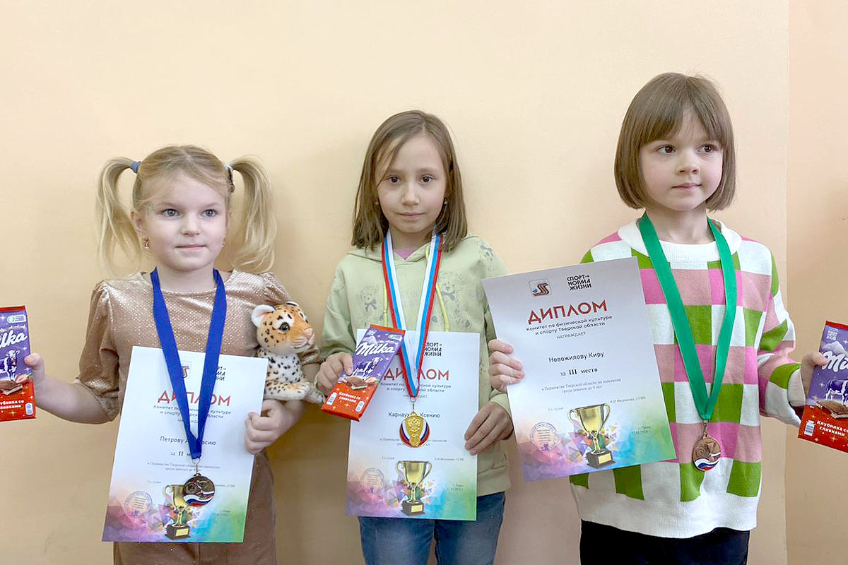 Первоклассник тверской школы №50 выиграл «классическое» первенство Тверской области по шахматам
