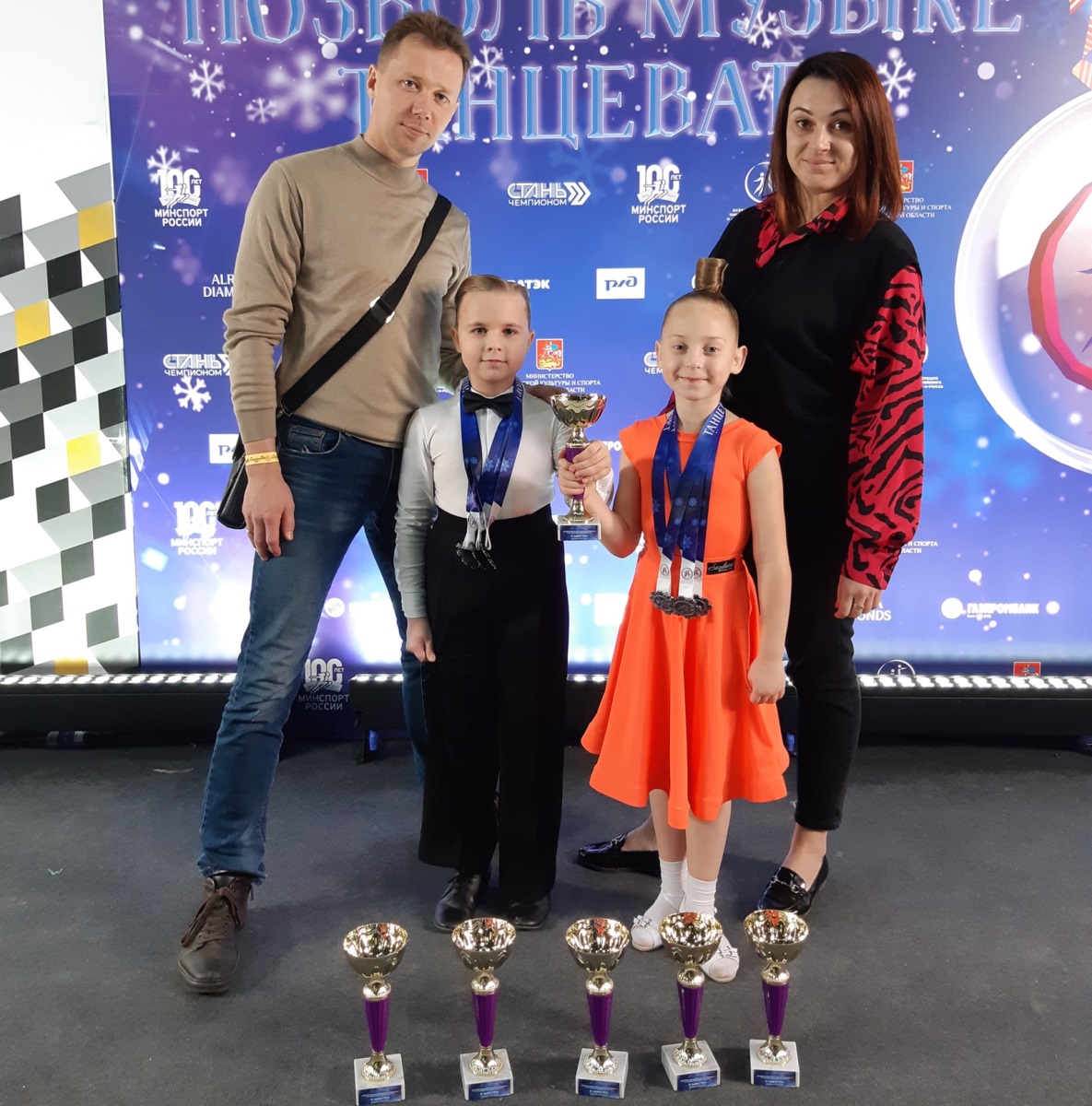 Танцоры из Тверской области привезли домой награды «Кубка Сильнейших»