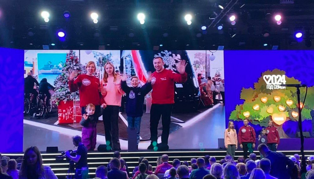 Спортивная семья Снежковых представила  Тверскую область на церемонии открытия Года семьи в России