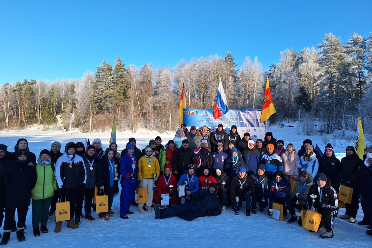 Мчались на лыжах, стреляли и боролись: под Тверью прошел чемпионат России по зимнему универсальному бою
