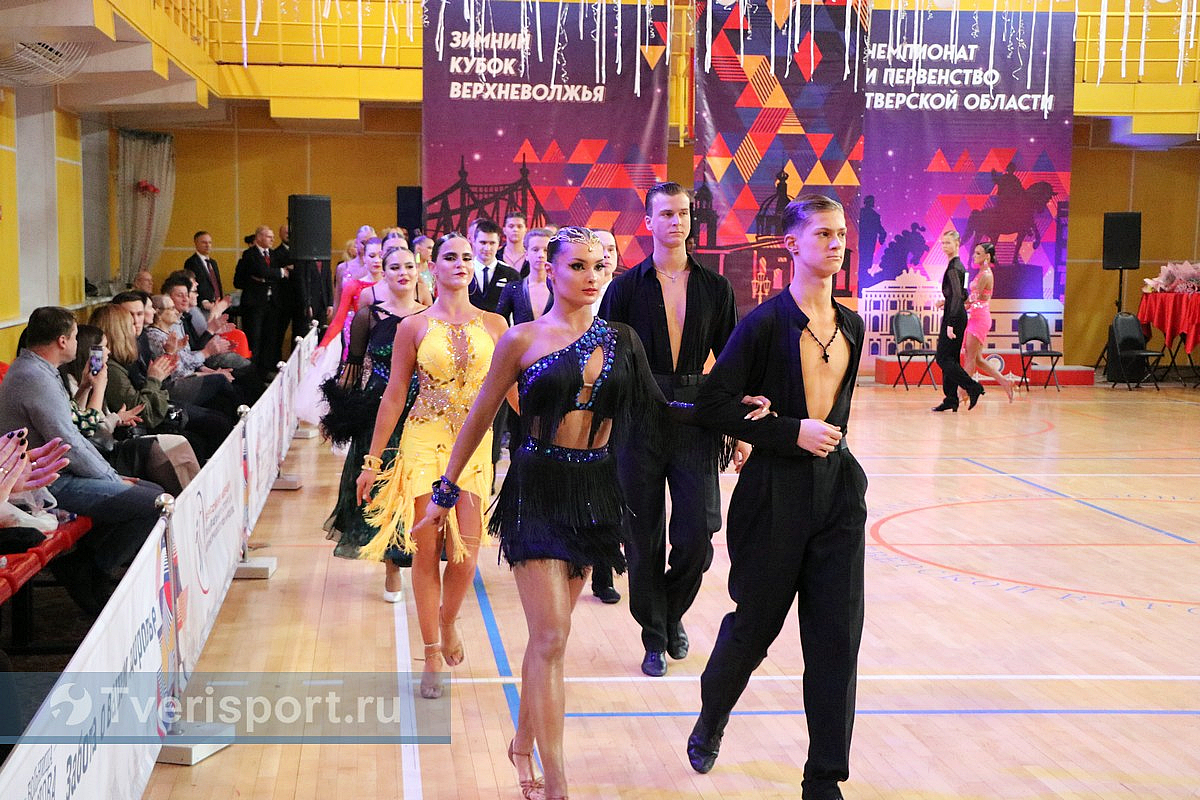 «Самый мощный чемпионат по Латине»: в Твери определили лучшие танцевальные дуэты региона