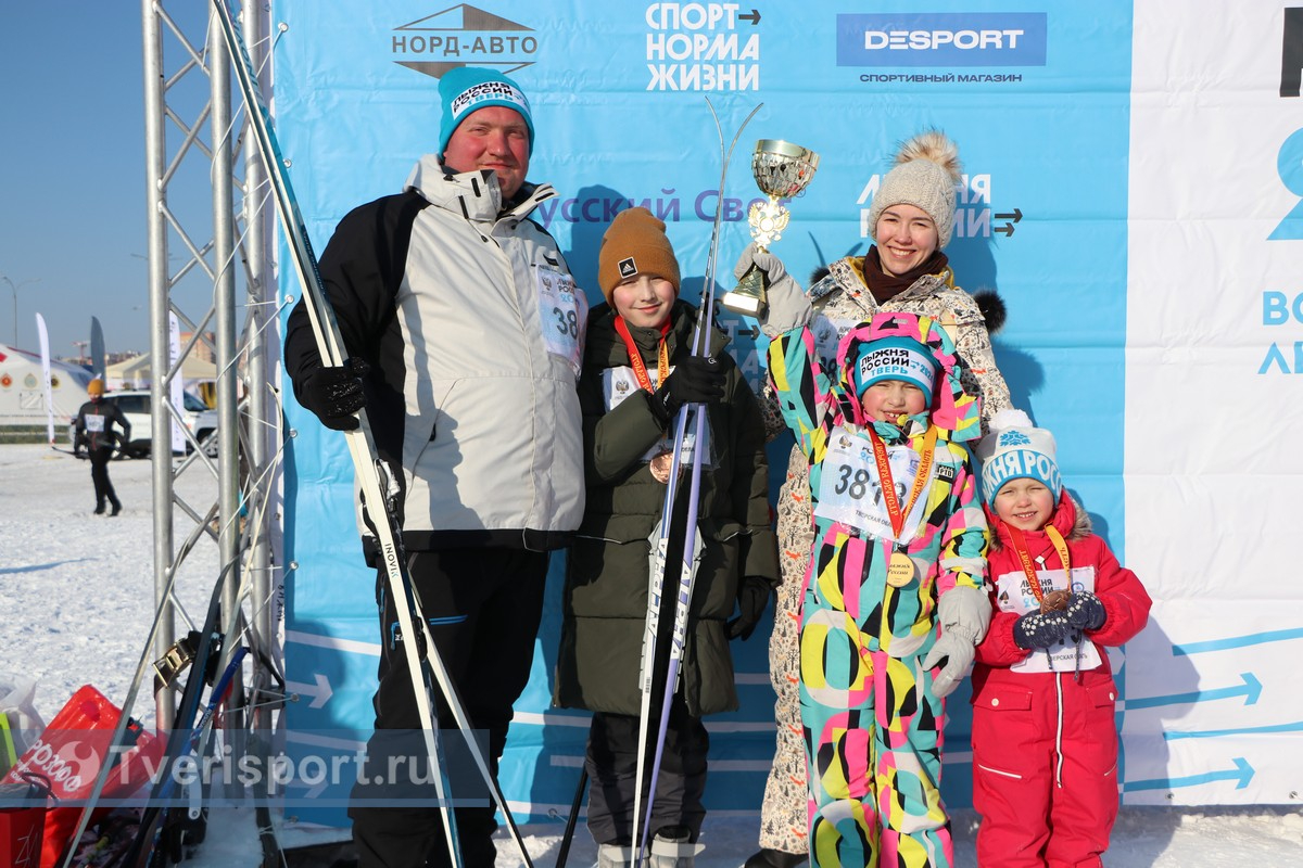 День семьи на «Лыжне России» в Твери: родители вместе с детьми стали главными героями всероссийской гонки
