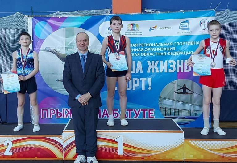 Акробаты-прыгуны Тверской области завоевали 13 медалей первенства федеральных округов